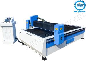 Quality Professional CNC Plasma Cutting Machine , Computerized Plasma Cutting Table wholesale