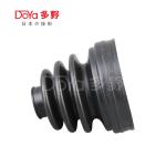 Honda shock dust cover 44017-SNE-A11
