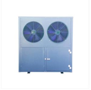 Quality Air To Water Swimming Pool Heat Pump Water Heater Factory wholesale