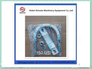 Quality DN150 DN125 Concrete Pump Accessories U Type Bolt wholesale