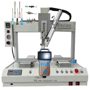 China AB Glue Epoxy Automatic Dispensing Machine Glue Dispenser Syringe Machine on sale