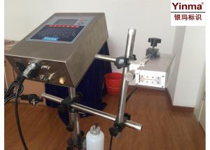 Quality 1-2 Lines Lot Number Printing Machine YM-A2000-7 For Various Building Materials wholesale
