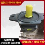 PGH4-2X/020 PGH5-3X/250RE07VE4 GermanmadeRexrothPGHserieshigh-pressureoilpump
