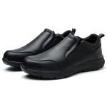 Durable Comfortable Safety Footwear Black Slip Resistant Chef Shoes Anti