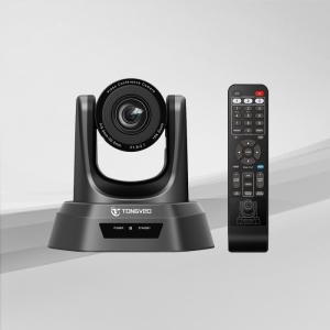 Quality USB3.0 4k PTZ Conference Camera wholesale