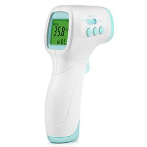Quality Precision Forehead Digital Infrared Thermometer Non Contact Body Thermometer wholesale