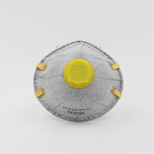 Quality factory direct FFP1 Disposable Mask Anti-Dust wholesale