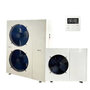 Quality Low Ambient EVI Technology Air Souce Water Heater Heat Pump wholesale