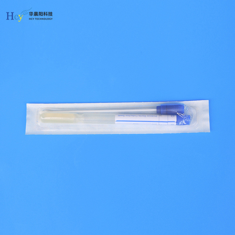 Microbial Culture Fecal Collection Kit
