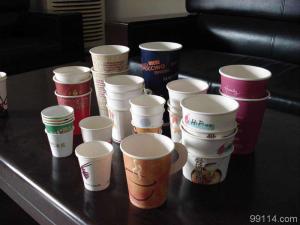 Quality 380 V 3 Phases Paper Cup Making Machine XL - S12 With Ultrasonic Sealing wholesale
