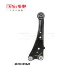 Toyota Arm Assy 48780-0R020
