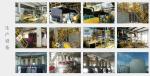 Manufacturer Directly Sell High Purity CMC Battery Grade