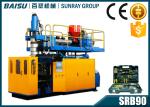 Extrusion Blow Molding Machine for Plastic Tool Box / Hdpe Tool Cabinet SRB90