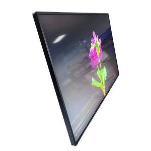 Quality Industrial Ultraslim UHD Sunlight Readable LCD Screen Display 1000Cd 3840x2160 wholesale