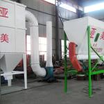 500mesh 3800kg 4.3m 2900r/Min Fine Powder Mill Grinder