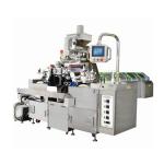Pharmaceutical Softgel Encapsulation Machine Capsule Packing Machine
