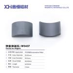 High-Performance Sintered Ferrite Motor Magnets For Automobile Blower Motor