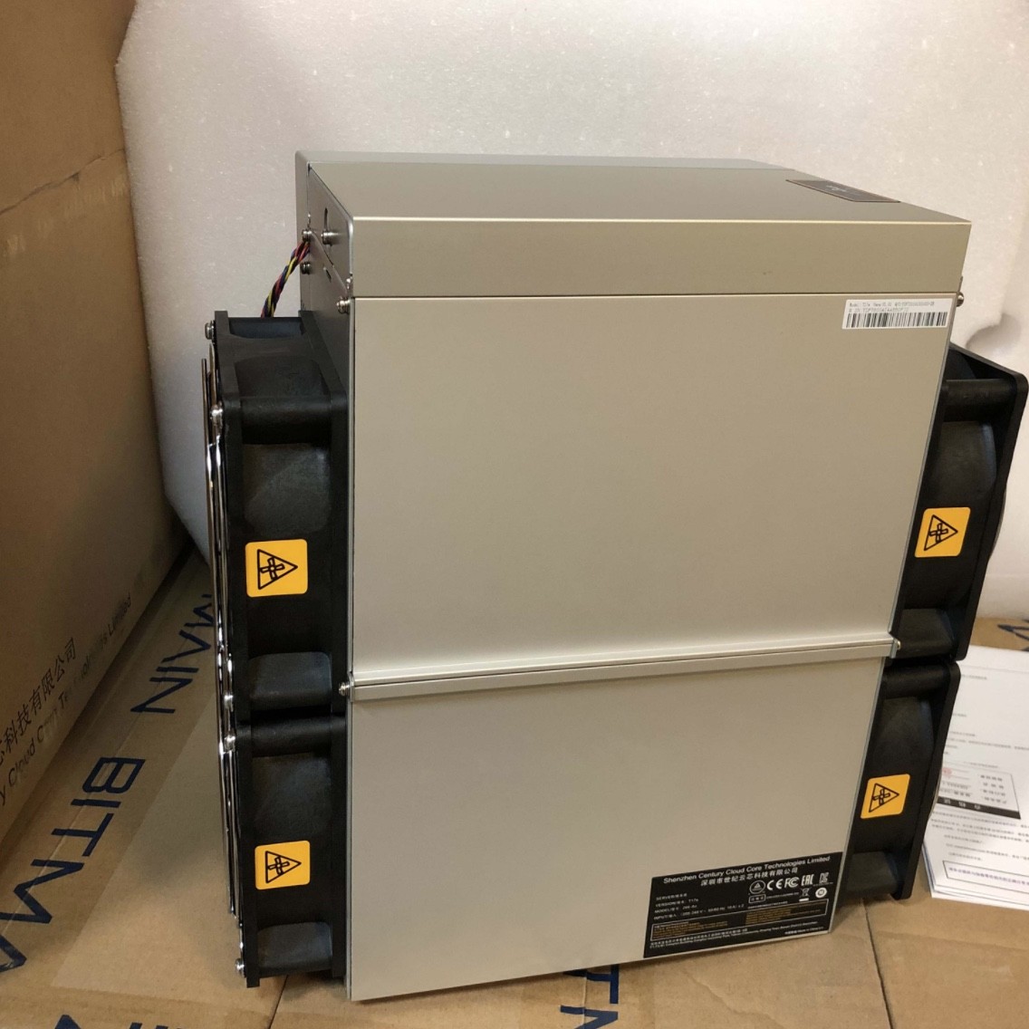 Bitmain Antminer T17E 53TH/S asic Blockchain mining Bitcoin Miner Machine 2915W