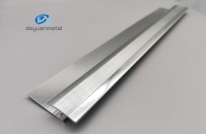 Quality Alu6463 Metal Transition Strips For Carpet 0.6mm-1.5mm Thickness ISO9001 wholesale