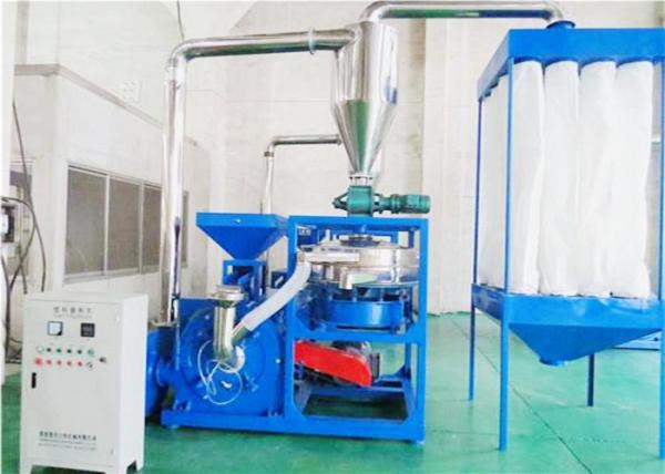 Turbo Plastic Bottle Shredder Machine Energy Saving Steel Blade Compact