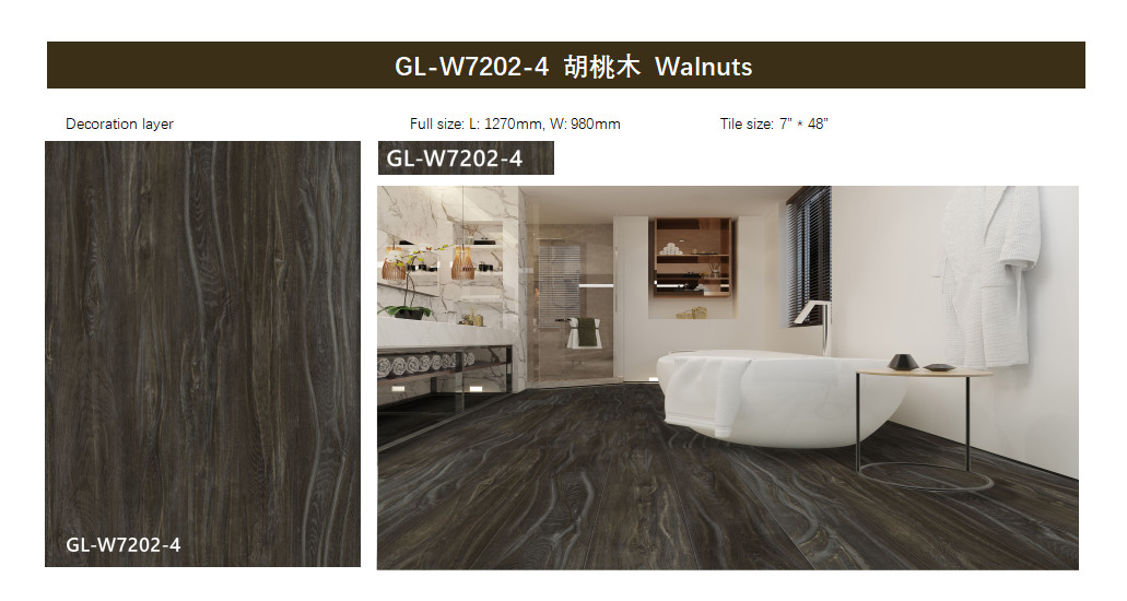 GL-W7202-4 Walnut Vinyl Click SPC Flooring Freely Flowing Style