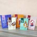 Eight Side Sealing Flat Bottom Box Pouch Sample With Digital Printing