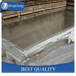 Quality Silver 3104 Aluminium Alloy Plate Anti - Rust Function Free Sample wholesale