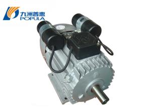 Quality 115V 60Hz Exhaust Fan Blower Motor wholesale