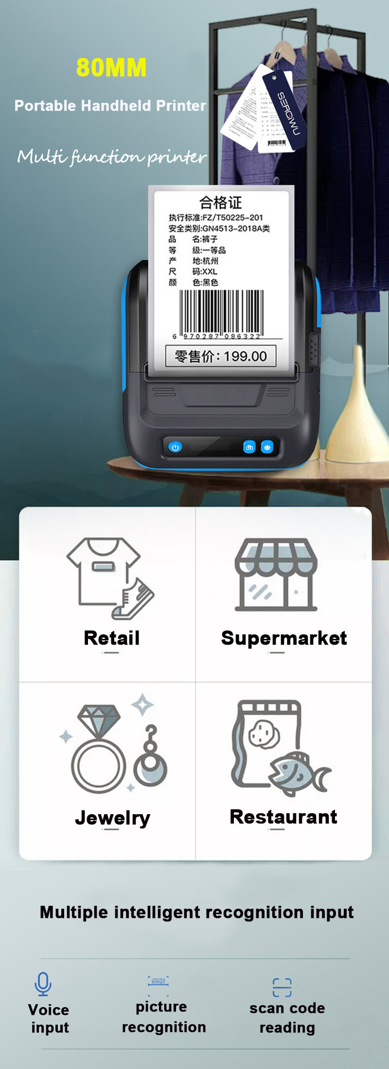 80mm Usb+BT Portable 2 In One Label Barcode Printer 512 Dots/Line