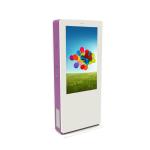 Urhealth outdoor 65 inch large size double sided totem for advertising