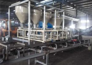 Quality Packaging Film 100kg Batch Weighing Machine Chemical RS485 wholesale