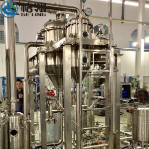 Quality Draft Tube Baffle Crystallizer 50-1000L Industrial Crystallization Machine For Sugar Processing wholesale