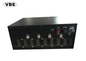 Quality Vehicle Mounted Convoy Bomb Jammers High Power 4PCS Omni Antennas For Military wholesale