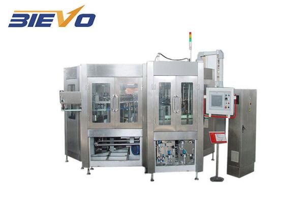 RGF18-18-6 Aseptic 5000bph Milk Bottle Filling Machine 6000bph Beverage Bottling