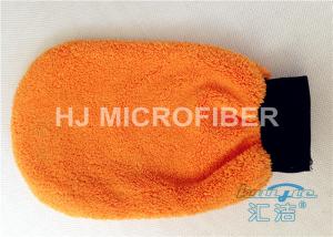 Quality High Absorbent Wrap Around Microfiber Wash Mitt Glove For Car Household Cleaning wholesale