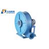 Buy cheap Double Stage Industrial Centrifugal Extractor Fan High Pressure Rational Design from wholesalers