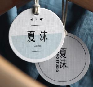 Quality Exquisite CMYK 1mm Custom Round Hang Tags For Clothing 60x60mm wholesale