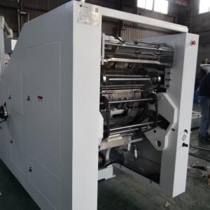 Quality 250pcs/Min Square Bottom Paper Bag Machine 295-640mm wholesale