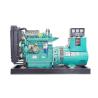 Buy cheap 62.5kva 50kw Water Cooled Diesel Powered Generator With Pure Copper Brushless from wholesalers