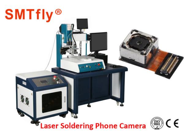 Cheap 0.22 Numerical Aperture Laser Soldering Machine For Special Components SMTfly-30TS for sale