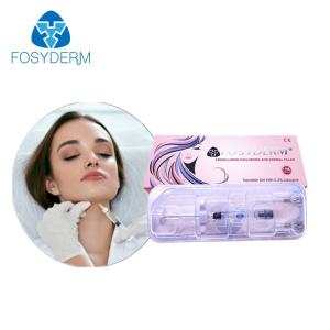 Quality Fosyderm Deep Hyaluronic Acid 1ml HA Dermal Fillers Anti Aging wholesale