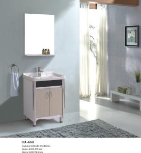 Quality 60cm Wide Floor Mounted Bathroom Cabinets PVC Carcase with Two Doors wholesale