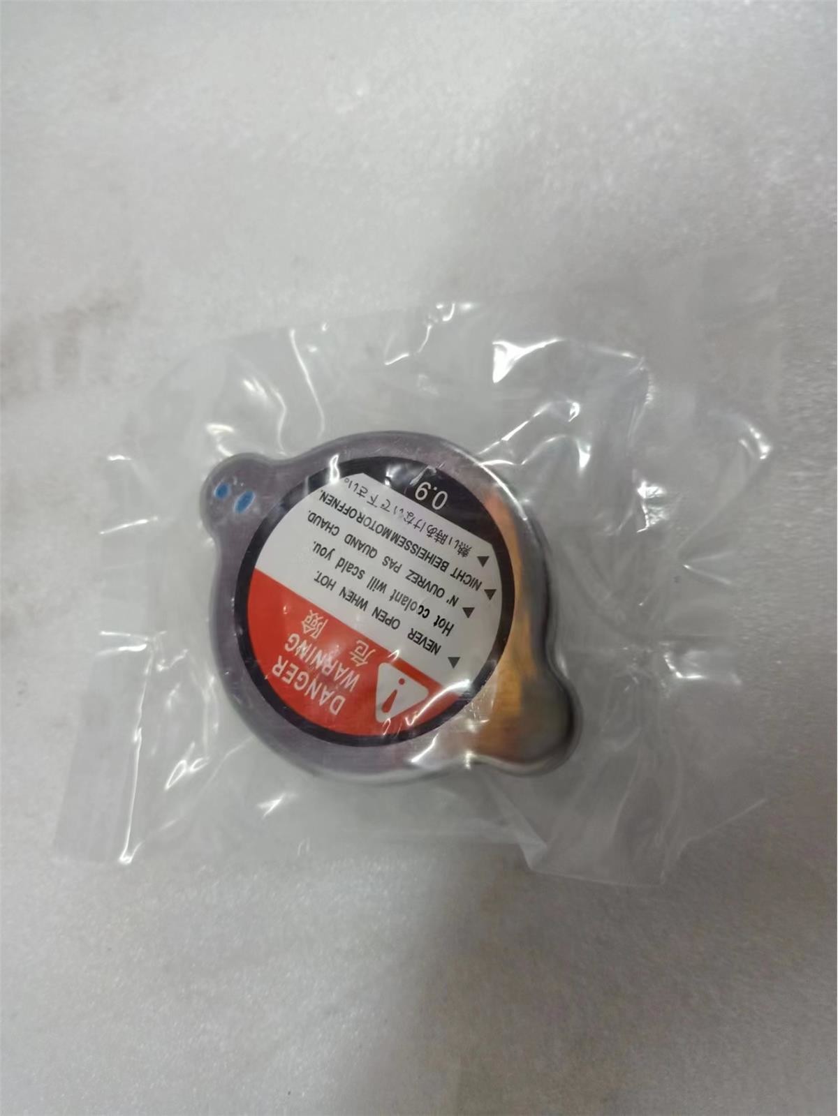 184-3949 1843949 Excavator Radiator Cap for CAT E320D C315B 320B 320C E311B 3218 322C 325C 330C Radiator Tank Cap