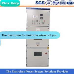 Quality KYN28A-12 metal clad switchgear electrical cubicle wholesale