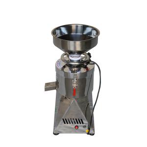 China 1.1kw Walnut Processing Machine , 220v 16kg/Hr Almond Butter Grinding Machine on sale