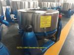 Denim garment dewatering machine.Cowboy dewatering machine Stainless steel 304