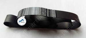 Quality NCR ATM belt 009-0019378 ATM NCR parts 5886 5887 Transport Flat (Upper) belt 0090019378 wholesale