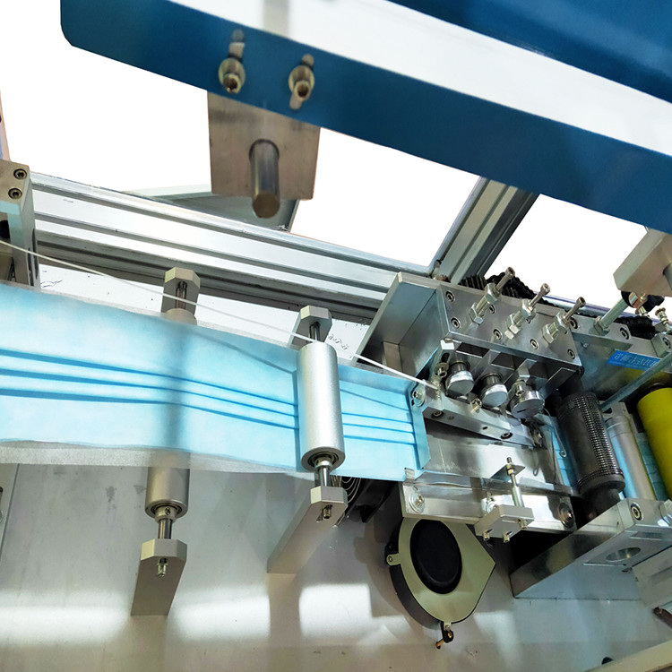 Integrated Fully Automatic Elastic Face Mask Machine 220V 50HZ 13KW