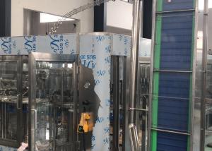 Quality SS304 Carbonated Drink Production Line wholesale