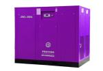 Water Lubricated Screw Air Compressor-JNG-300W (ISO 9001 Certified)Orders Ship